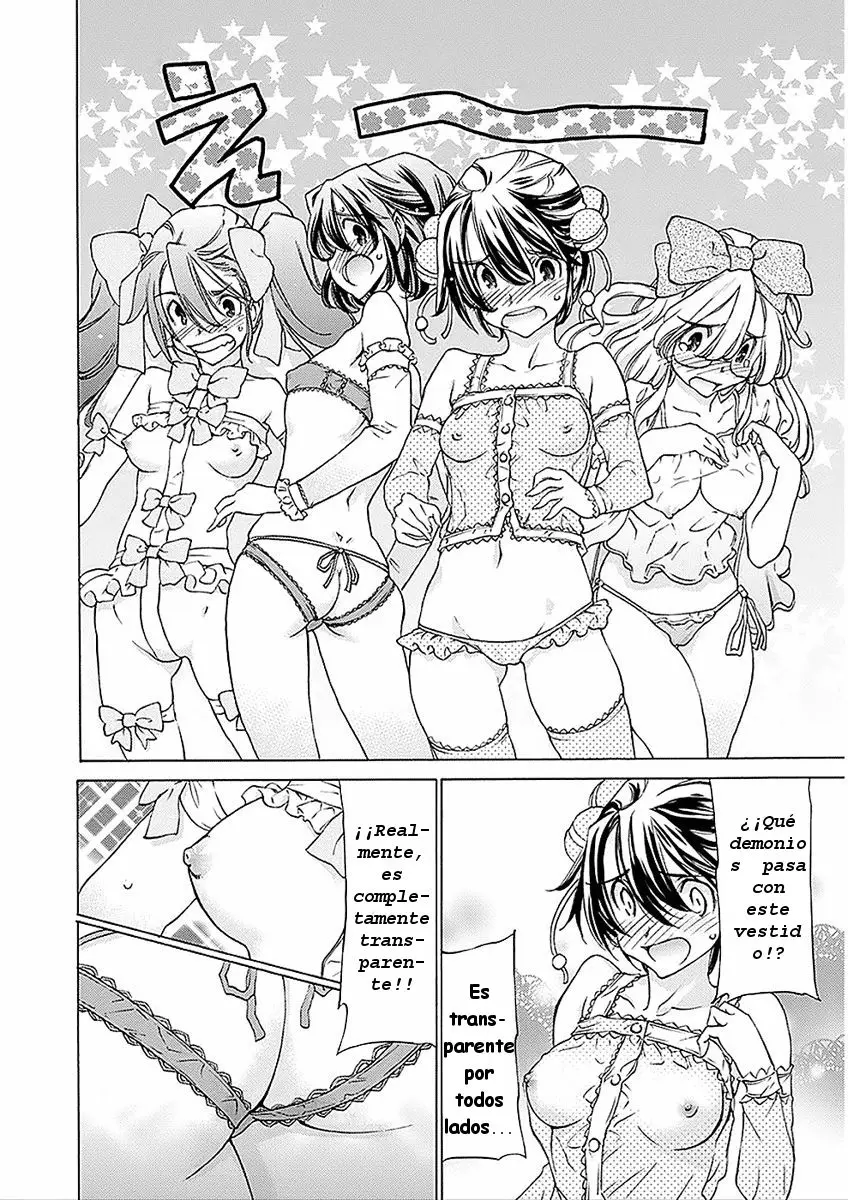 between HARU and NATSU, I am... (2008) - Capítulo 24 - Página 19 - LectorTMOo