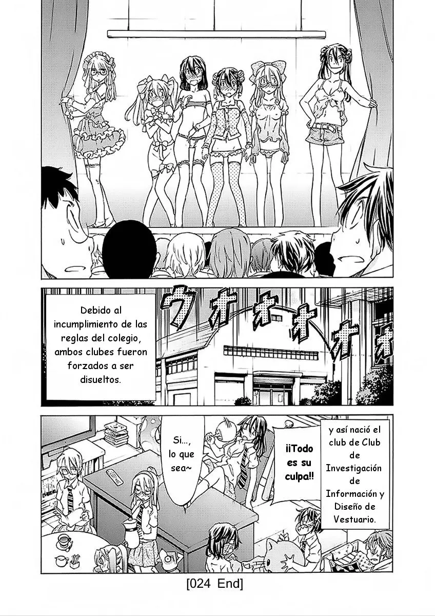 between HARU and NATSU, I am... (2008) - Capítulo 24 - Página 21 - LectorTMOo