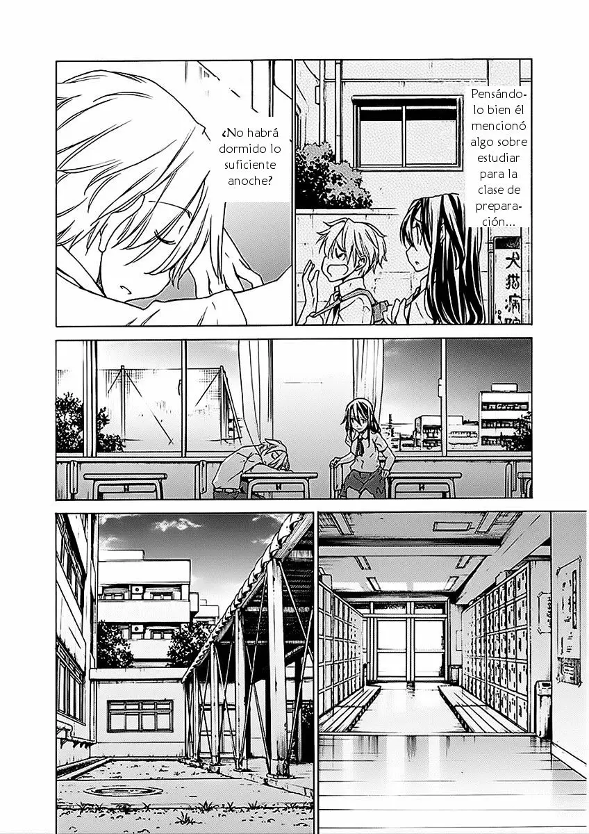 between HARU and NATSU, I am... (2008) - Capítulo 25 - Página 5 - LectorTMOo