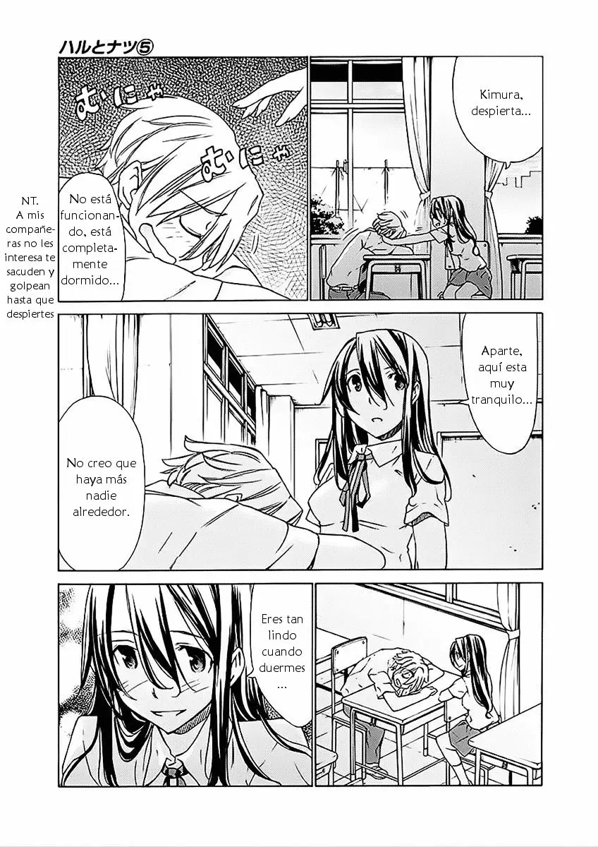 between HARU and NATSU, I am... (2008) - Capítulo 25 - Página 6 - LectorTMOo