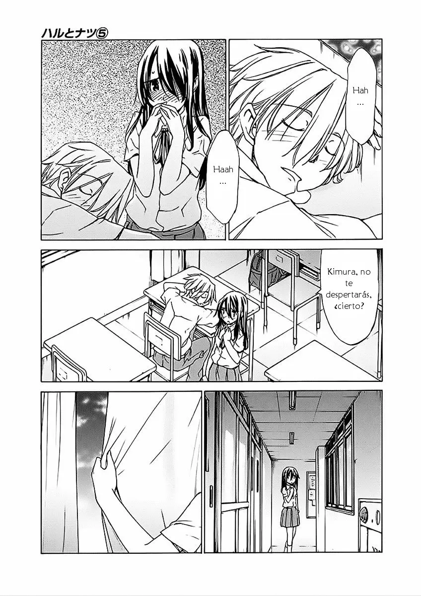 between HARU and NATSU, I am... (2008) - Capítulo 25 - Página 10 - LectorTMOo