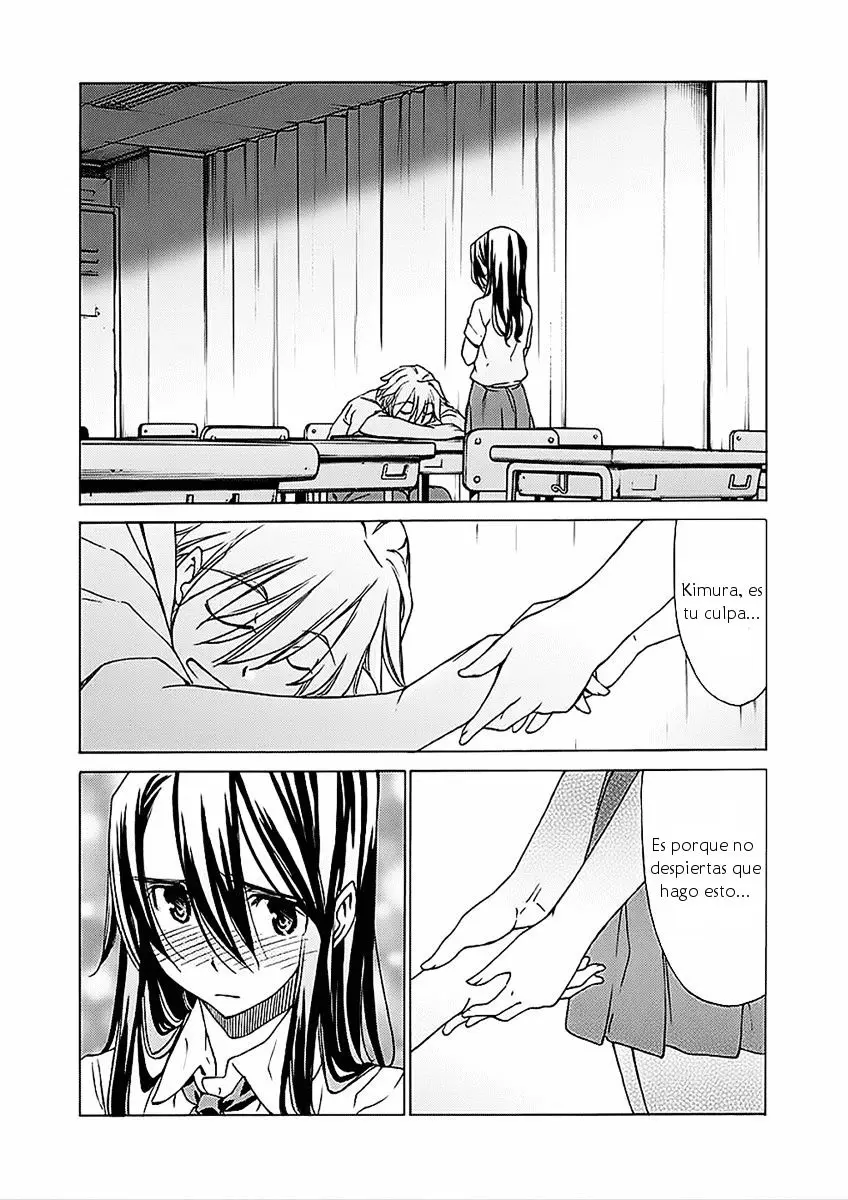 between HARU and NATSU, I am... (2008) - Capítulo 25 - Página 11 - LectorTMOo