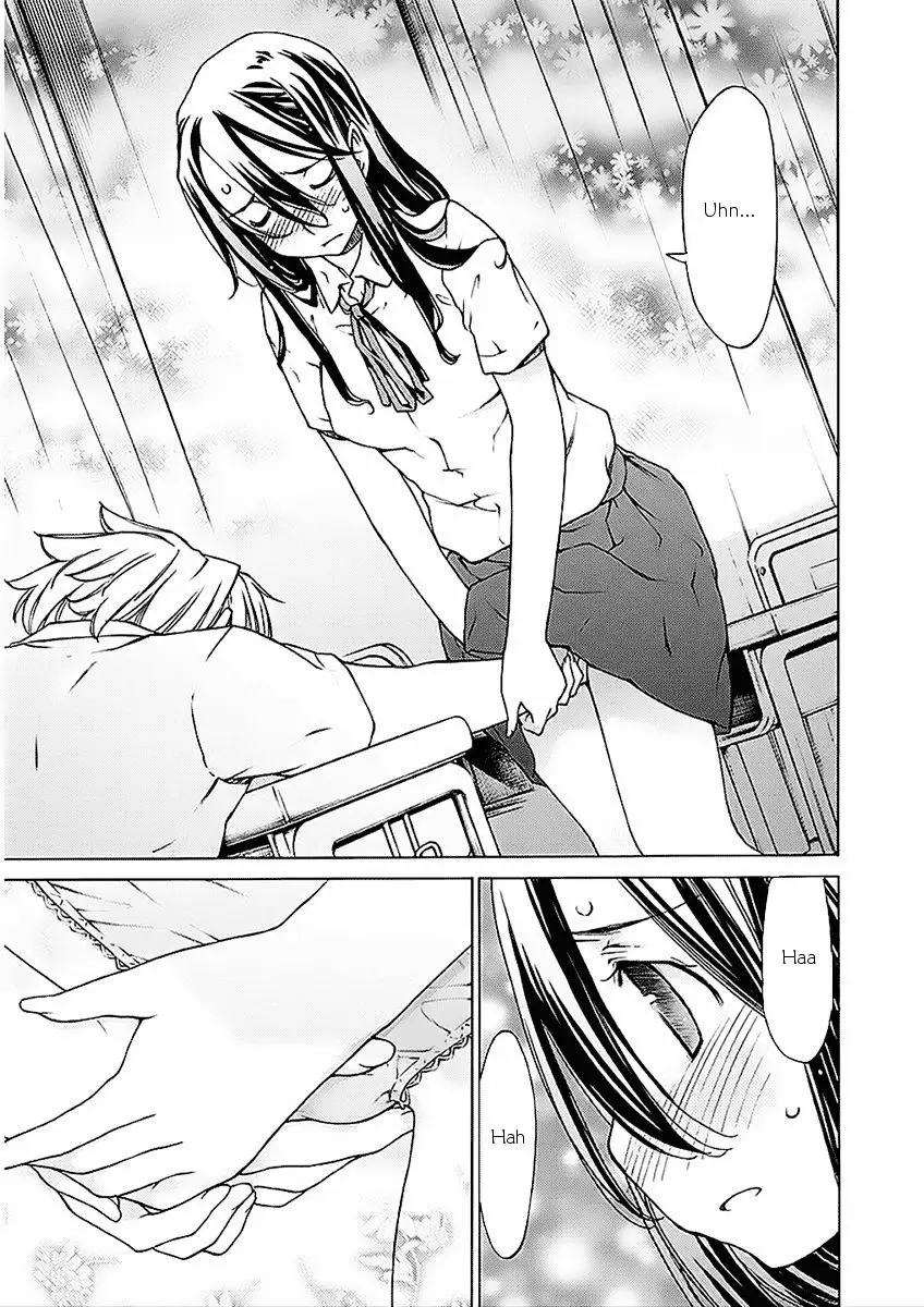 between HARU and NATSU, I am... (2008) - Capítulo 25 - Página 12 - LectorTMOo