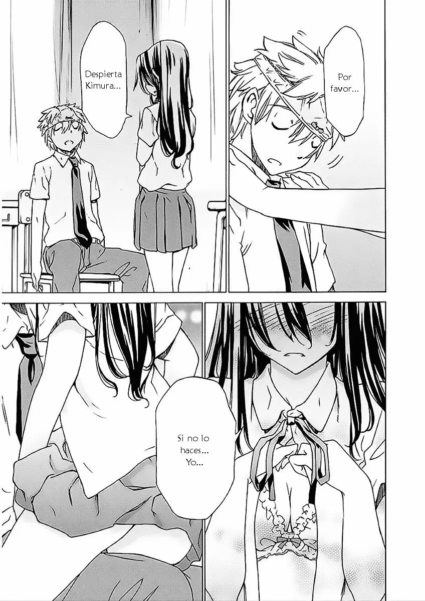 between HARU and NATSU, I am... (2008) - Capítulo 25 - Página 16 - LectorTMOo