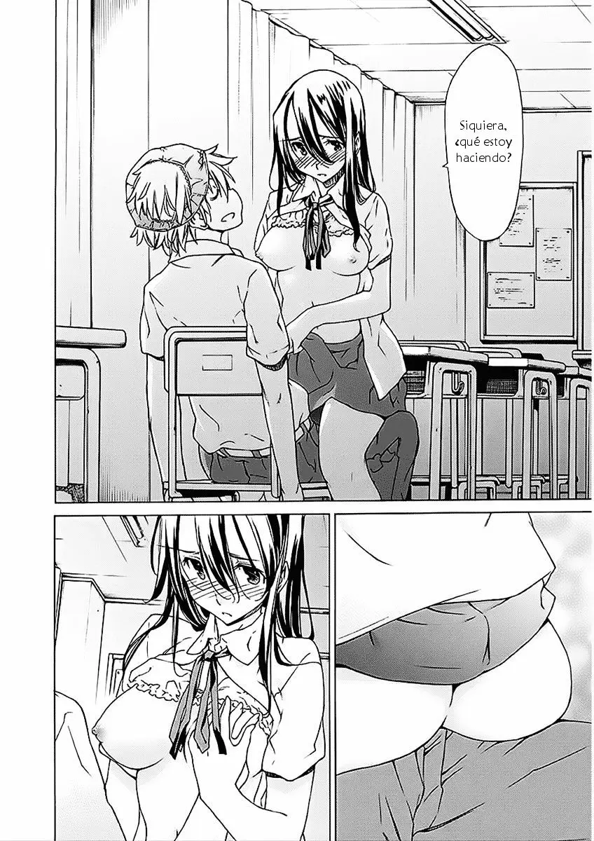 between HARU and NATSU, I am... (2008) - Capítulo 25 - Página 17 - LectorTMOo