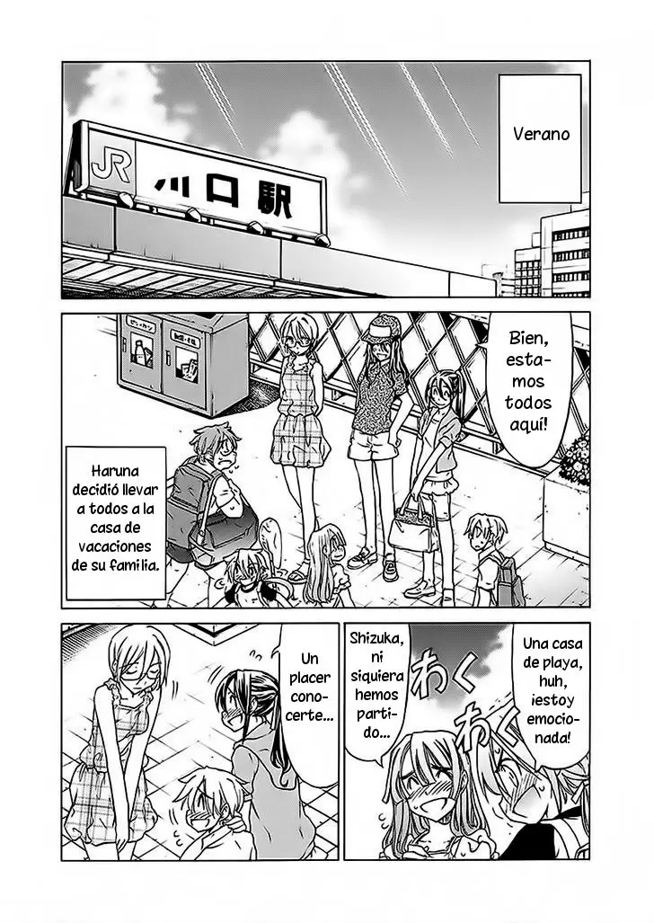 between HARU and NATSU, I am... (2008) - Capítulo 26 - Página 3 - LectorTMOo