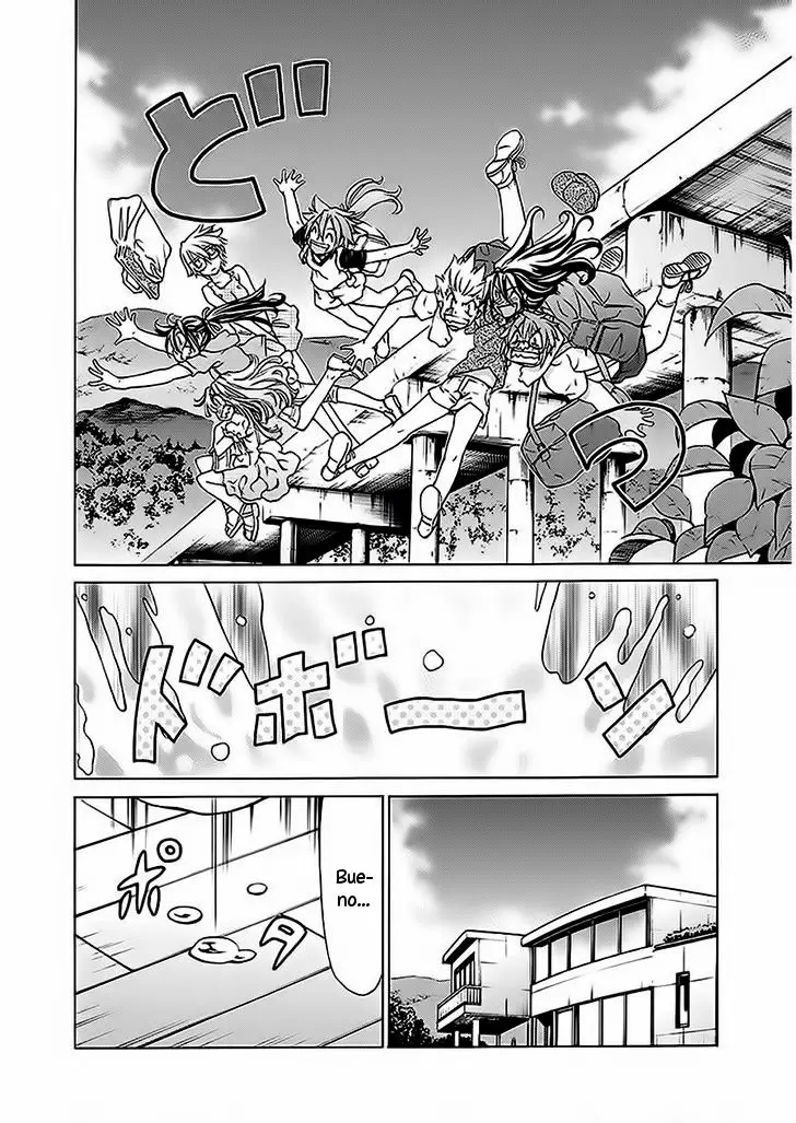 between HARU and NATSU, I am... (2008) - Capítulo 26 - Página 5 - LectorTMOo