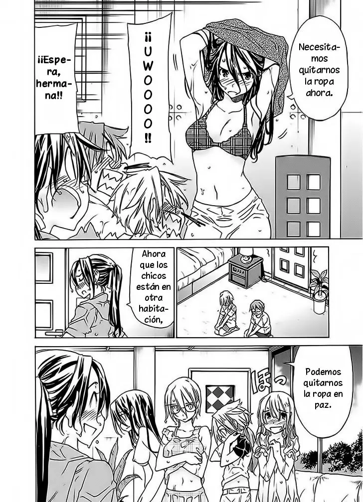 between HARU and NATSU, I am... (2008) - Capítulo 26 - Página 7 - LectorTMOo