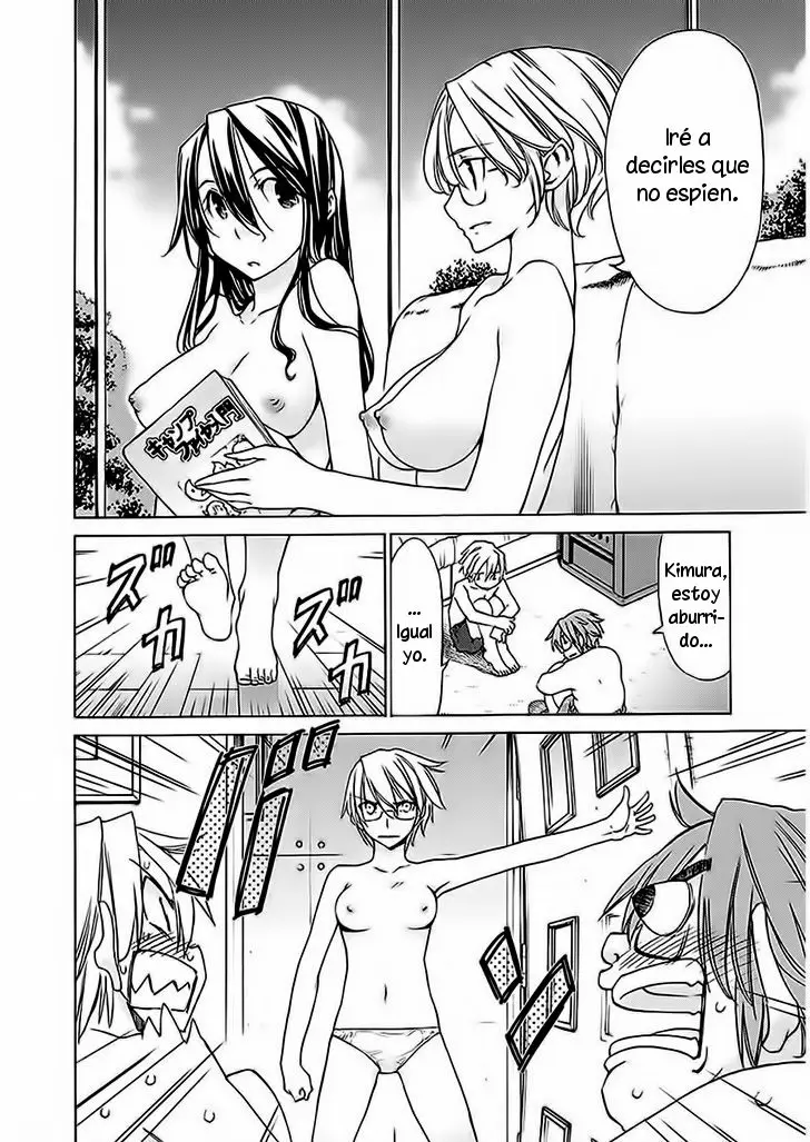 between HARU and NATSU, I am... (2008) - Capítulo 26 - Página 11 - LectorTMOo