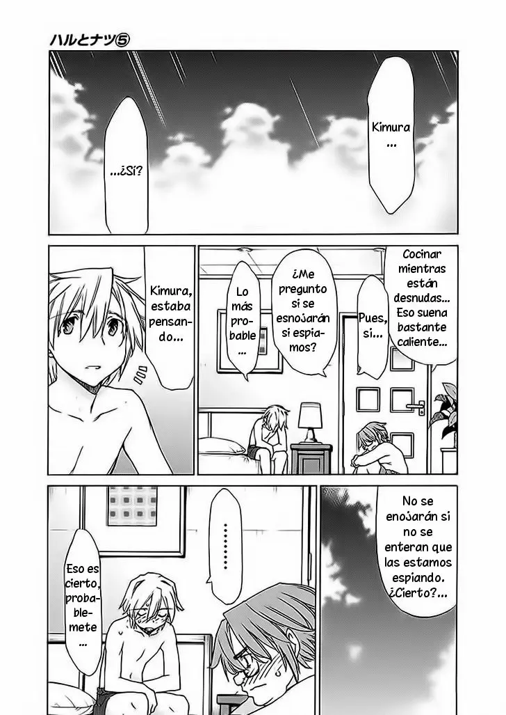 between HARU and NATSU, I am... (2008) - Capítulo 26 - Página 14 - LectorTMOo