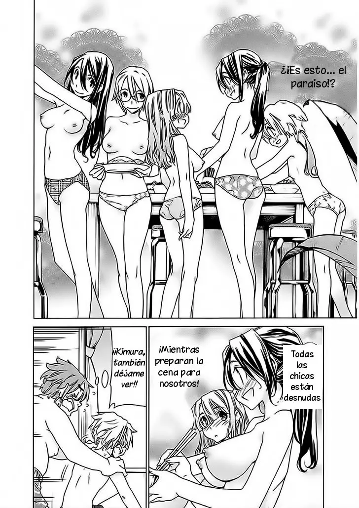 between HARU and NATSU, I am... (2008) - Capítulo 26 - Página 17 - LectorTMOo