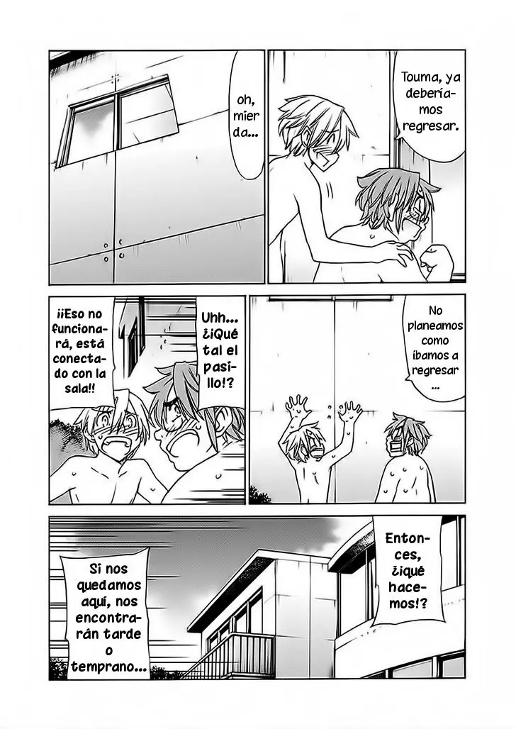between HARU and NATSU, I am... (2008) - Capítulo 26 - Página 19 - LectorTMOo