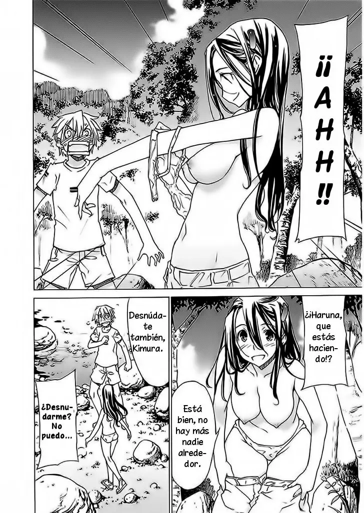 between HARU and NATSU, I am... (2008) - Capítulo 27 - Página 11 - LectorTMOo