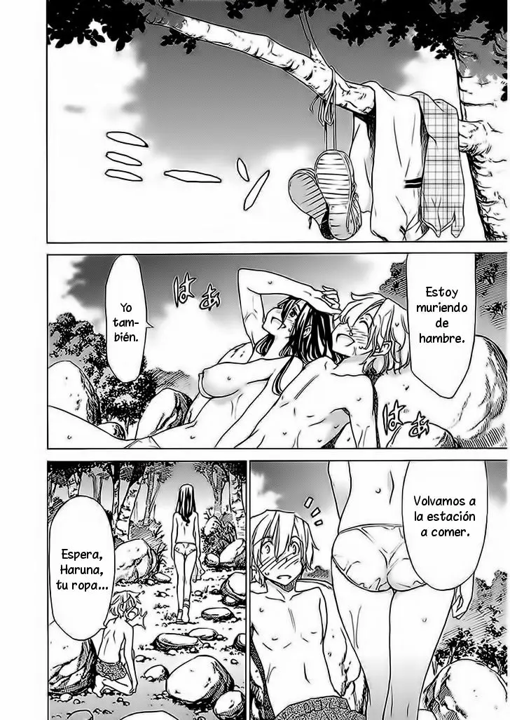 between HARU and NATSU, I am... (2008) - Capítulo 27 - Página 13 - LectorTMOo