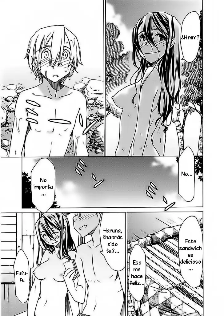 between HARU and NATSU, I am... (2008) - Capítulo 27 - Página 14 - LectorTMOo