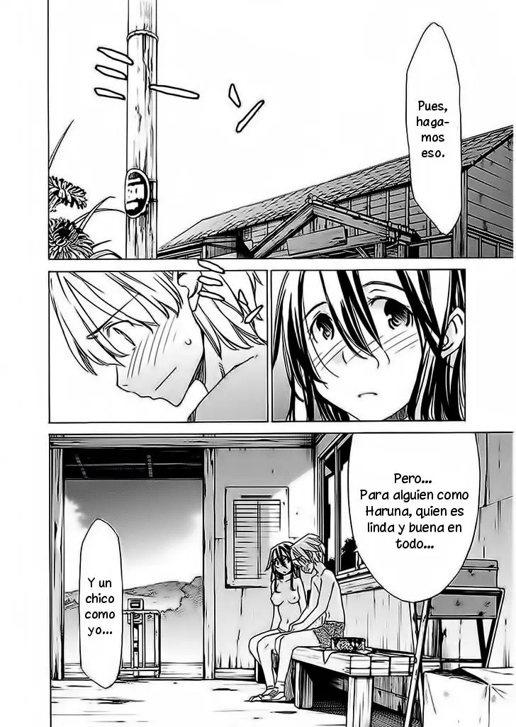 between HARU and NATSU, I am... (2008) - Capítulo 27 - Página 17 - LectorTMOo