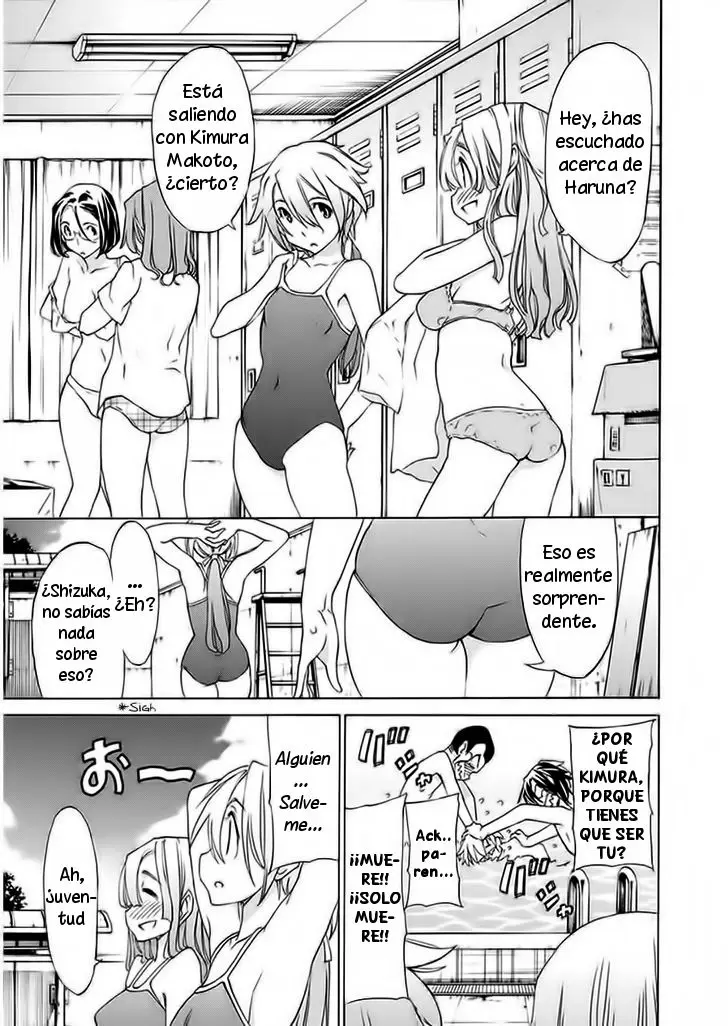 between HARU and NATSU, I am... (2008) - Capítulo 28 - Página 7 - LectorTMOo
