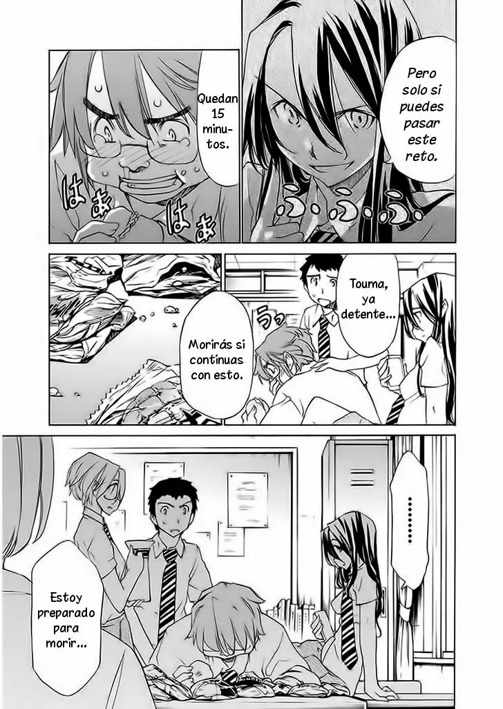 between HARU and NATSU, I am... (2008) - Capítulo 28 - Página 9 - LectorTMOo