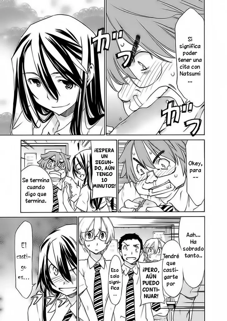 between HARU and NATSU, I am... (2008) - Capítulo 28 - Página 10 - LectorTMOo