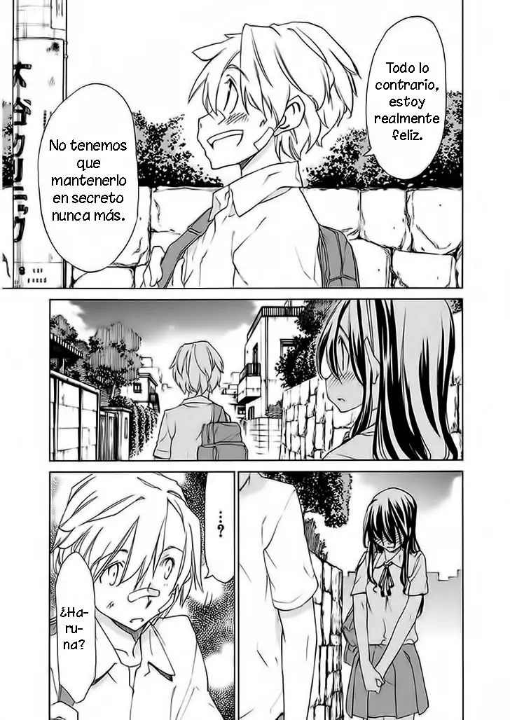 between HARU and NATSU, I am... (2008) - Capítulo 28 - Página 13 - LectorTMOo