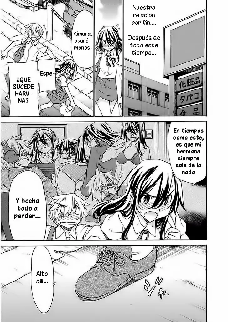 between HARU and NATSU, I am... (2008) - Capítulo 28 - Página 17 - LectorTMOo