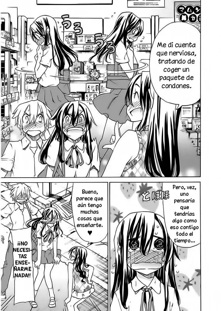 between HARU and NATSU, I am... (2008) - Capítulo 28 - Página 19 - LectorTMOo