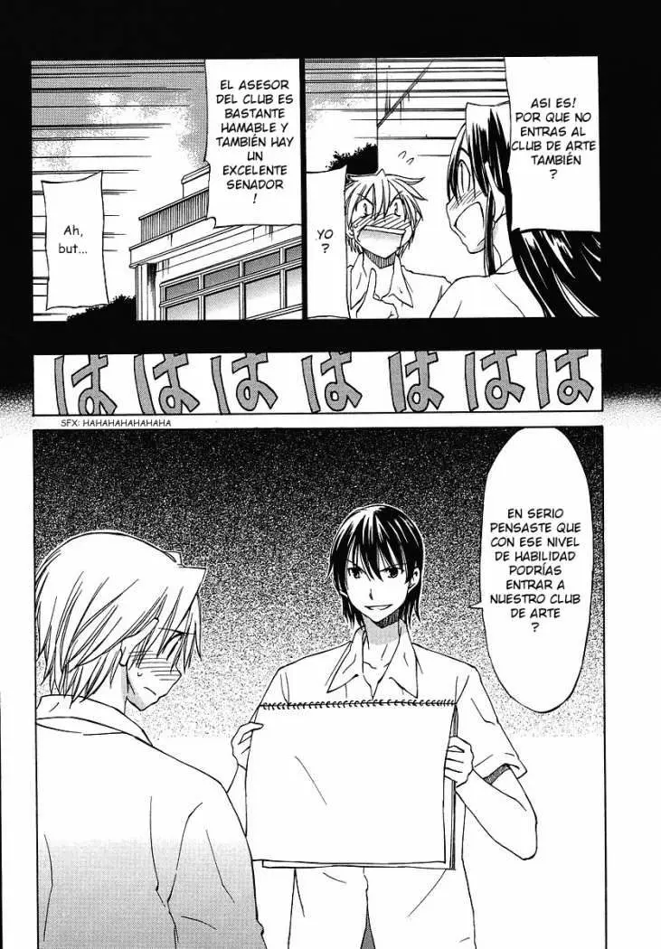 between HARU and NATSU, I am... (2008) - Capítulo 3 - Página 5 - LectorTMOo