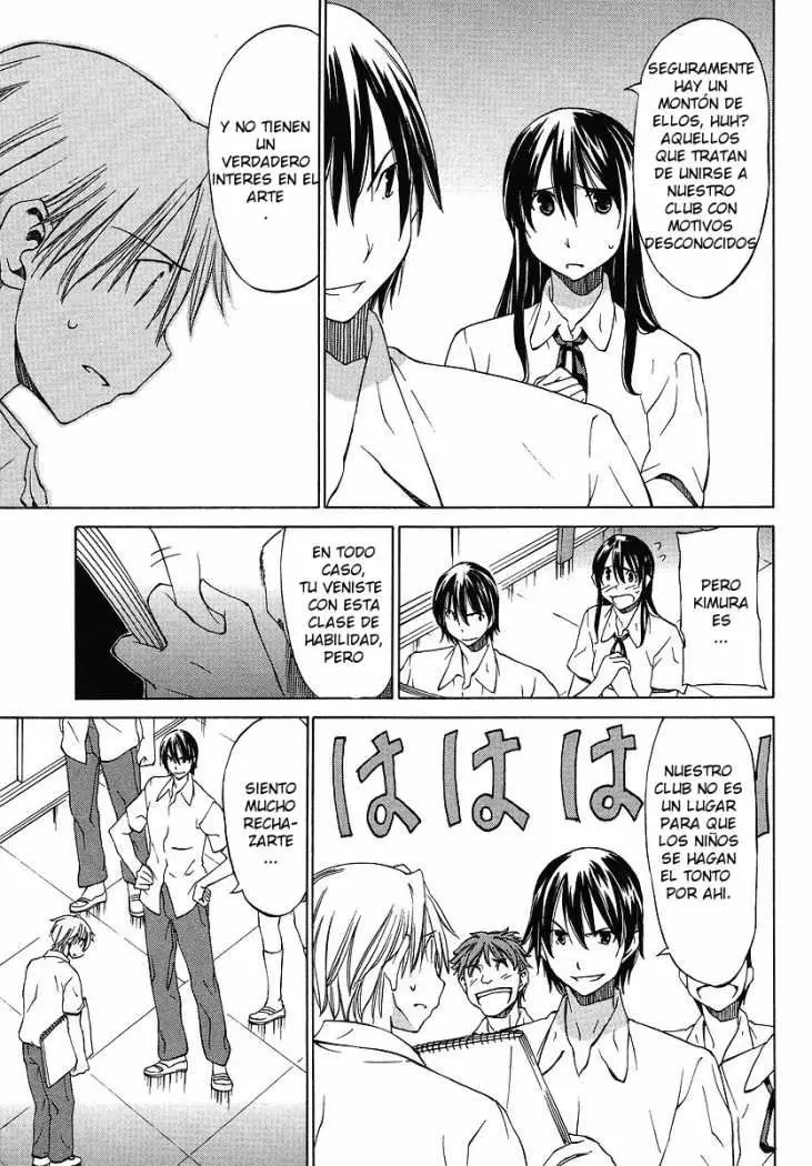 between HARU and NATSU, I am... (2008) - Capítulo 3 - Página 6 - LectorTMOo
