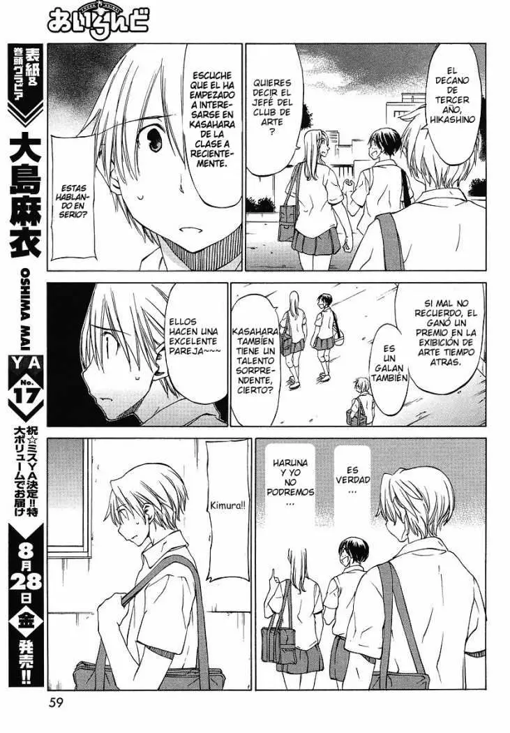 between HARU and NATSU, I am... (2008) - Capítulo 3 - Página 8 - LectorTMOo