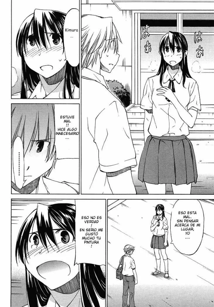 between HARU and NATSU, I am... (2008) - Capítulo 3 - Página 9 - LectorTMOo
