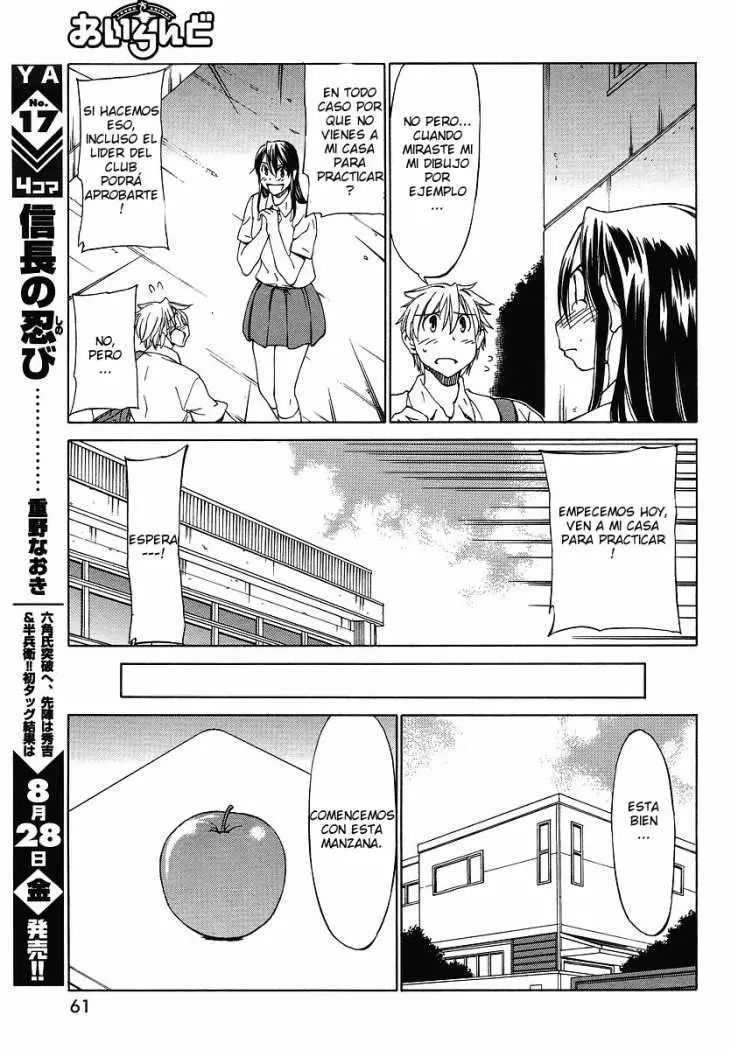 between HARU and NATSU, I am... (2008) - Capítulo 3 - Página 10 - LectorTMOo