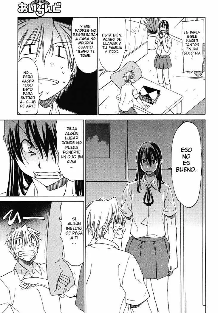 between HARU and NATSU, I am... (2008) - Capítulo 3 - Página 12 - LectorTMOo