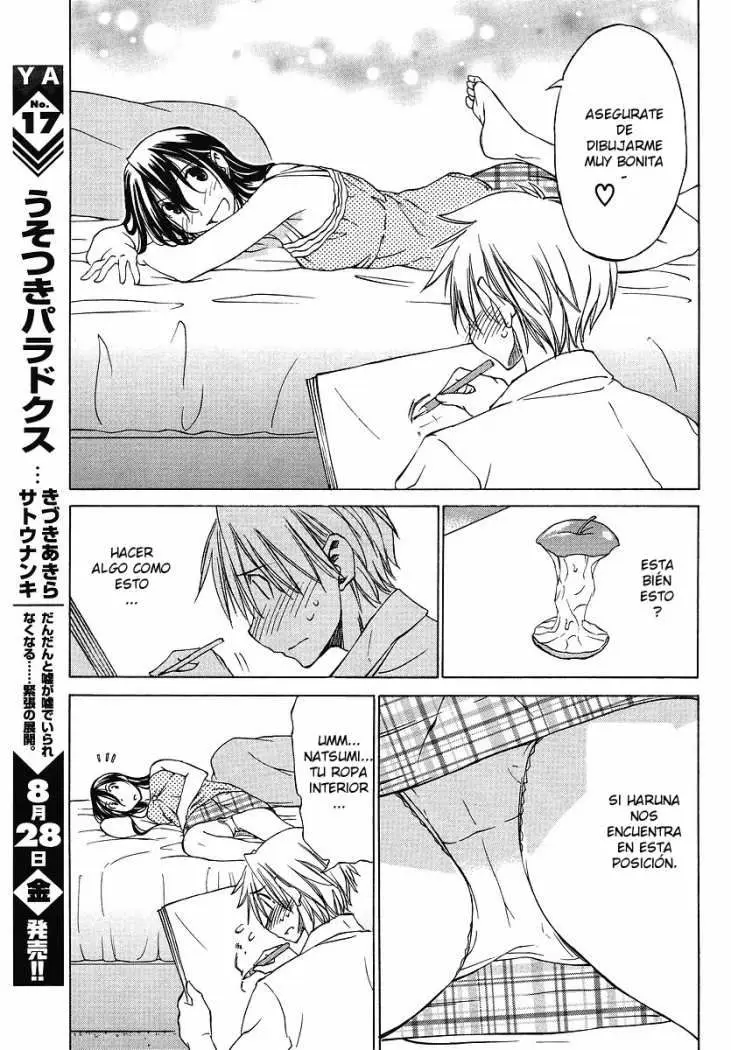 between HARU and NATSU, I am... (2008) - Capítulo 3 - Página 16 - LectorTMOo