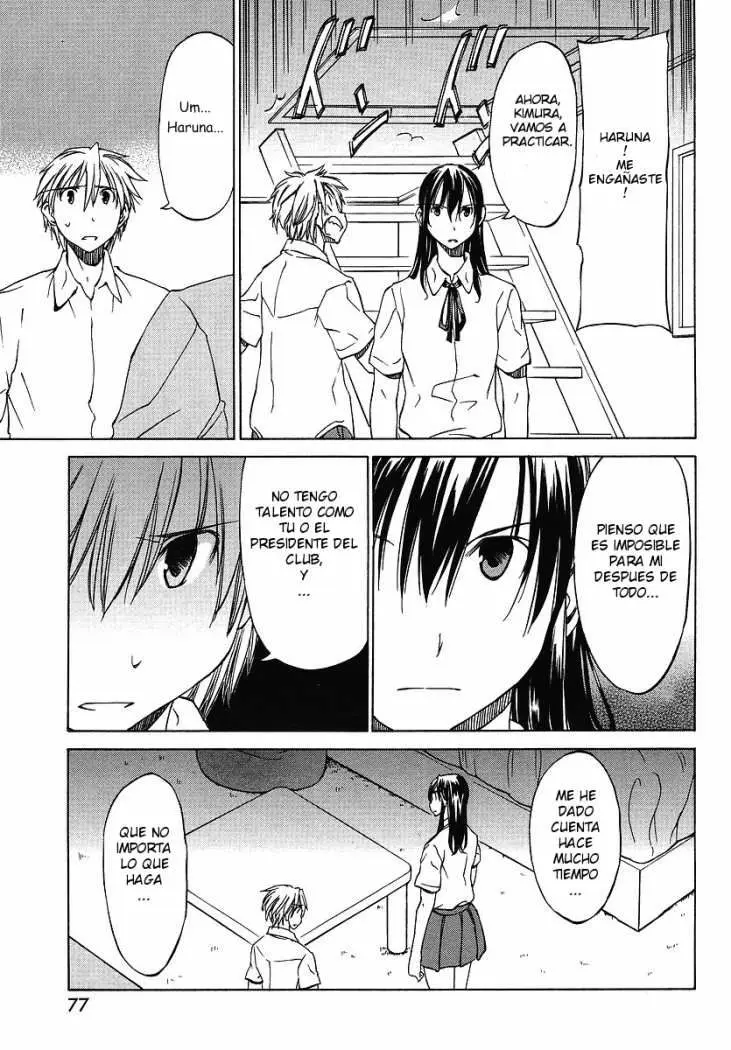 between HARU and NATSU, I am... (2008) - Capítulo 3 - Página 26 - LectorTMOo