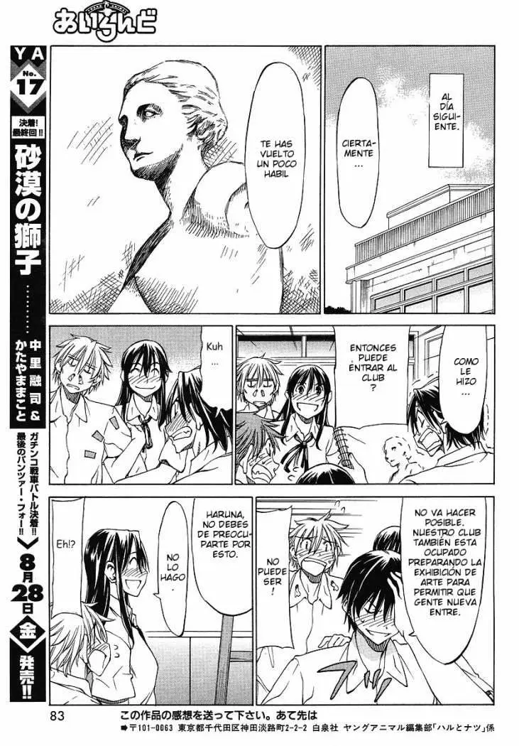 between HARU and NATSU, I am... (2008) - Capítulo 3 - Página 32 - LectorTMOo