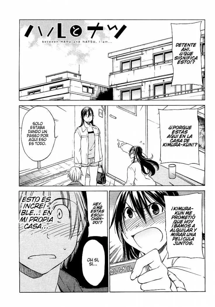between HARU and NATSU, I am... (2008) - Capítulo 4 - Página 3 - LectorTMOo