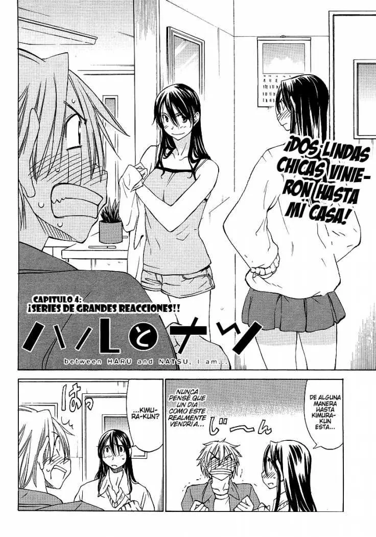 between HARU and NATSU, I am... (2008) - Capítulo 4 - Página 4 - LectorTMOo