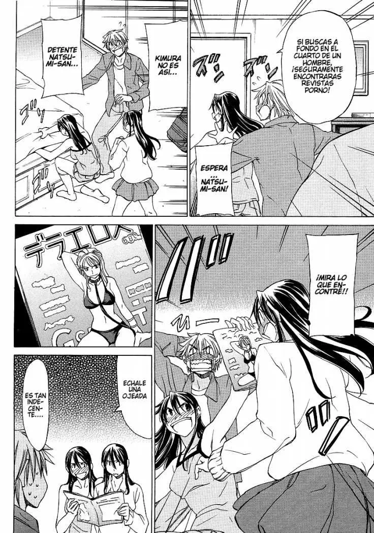 between HARU and NATSU, I am... (2008) - Capítulo 4 - Página 10 - LectorTMOo