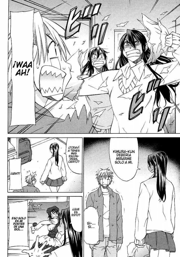 between HARU and NATSU, I am... (2008) - Capítulo 4 - Página 12 - LectorTMOo