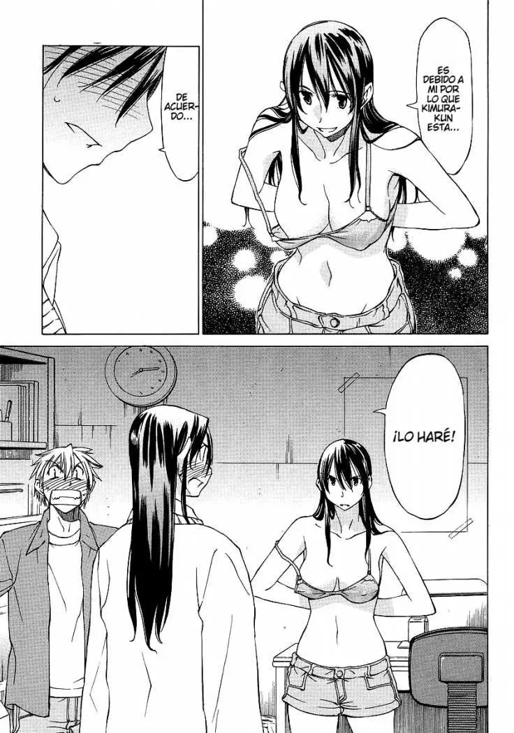 between HARU and NATSU, I am... (2008) - Capítulo 4 - Página 17 - LectorTMOo