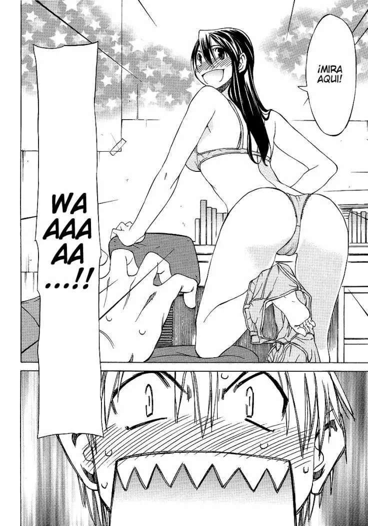between HARU and NATSU, I am... (2008) - Capítulo 4 - Página 22 - LectorTMOo