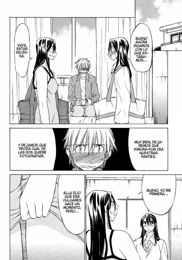 between HARU and NATSU, I am... (2008) - Capítulo 4 - Página 26 - LectorTMOo