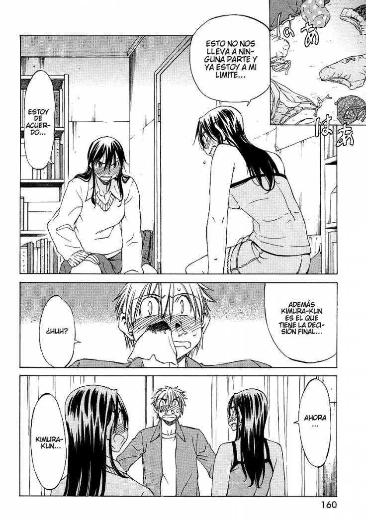 between HARU and NATSU, I am... (2008) - Capítulo 4 - Página 30 - LectorTMOo