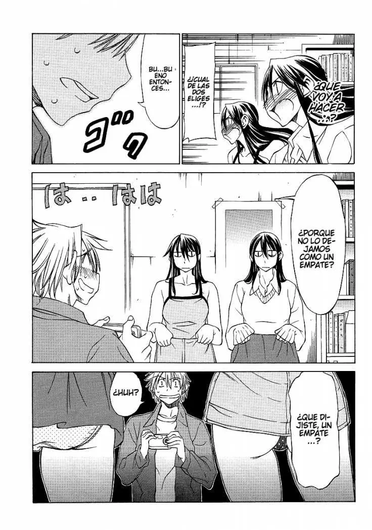 between HARU and NATSU, I am... (2008) - Capítulo 4 - Página 33 - LectorTMOo