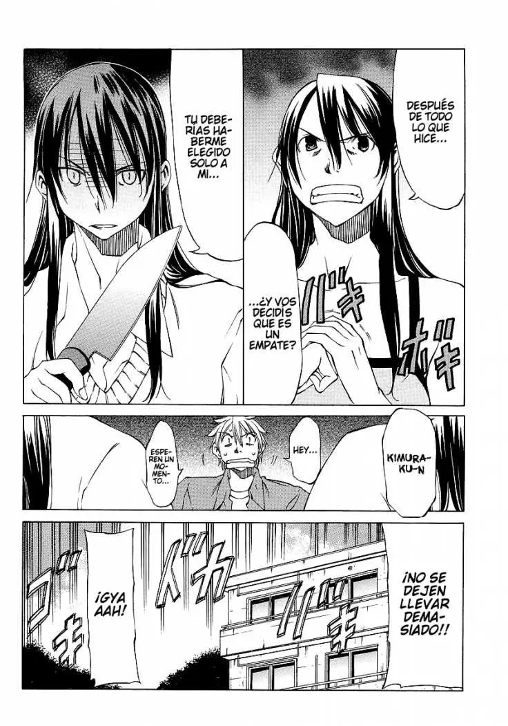 between HARU and NATSU, I am... (2008) - Capítulo 4 - Página 34 - LectorTMOo