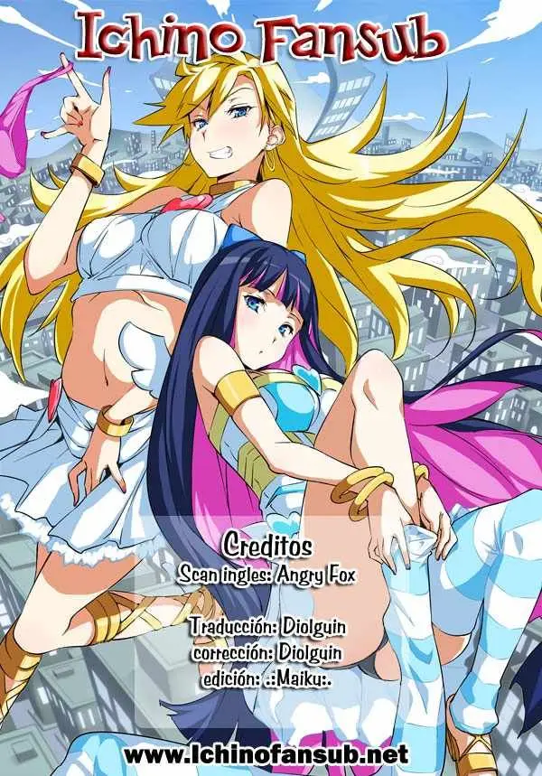 between HARU and NATSU, I am... (2008) - Capítulo 5 - Página 1 - LectorTMOo