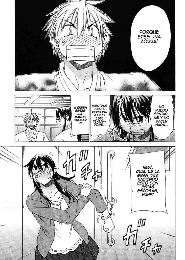 between HARU and NATSU, I am... (2008) - Capítulo 5 - Página 5 - LectorTMOo