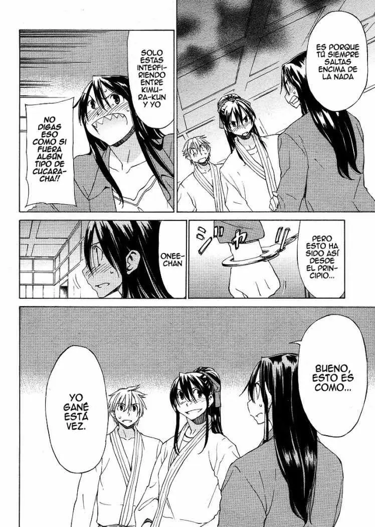 between HARU and NATSU, I am... (2008) - Capítulo 5 - Página 6 - LectorTMOo