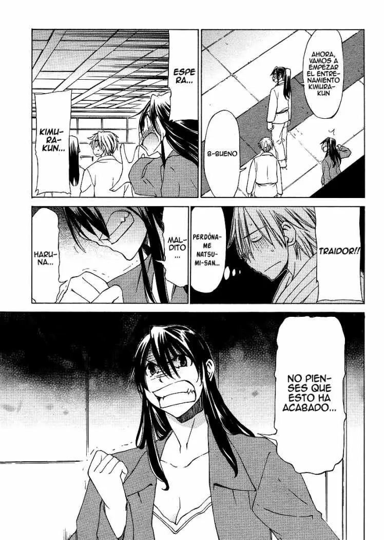 between HARU and NATSU, I am... (2008) - Capítulo 5 - Página 7 - LectorTMOo