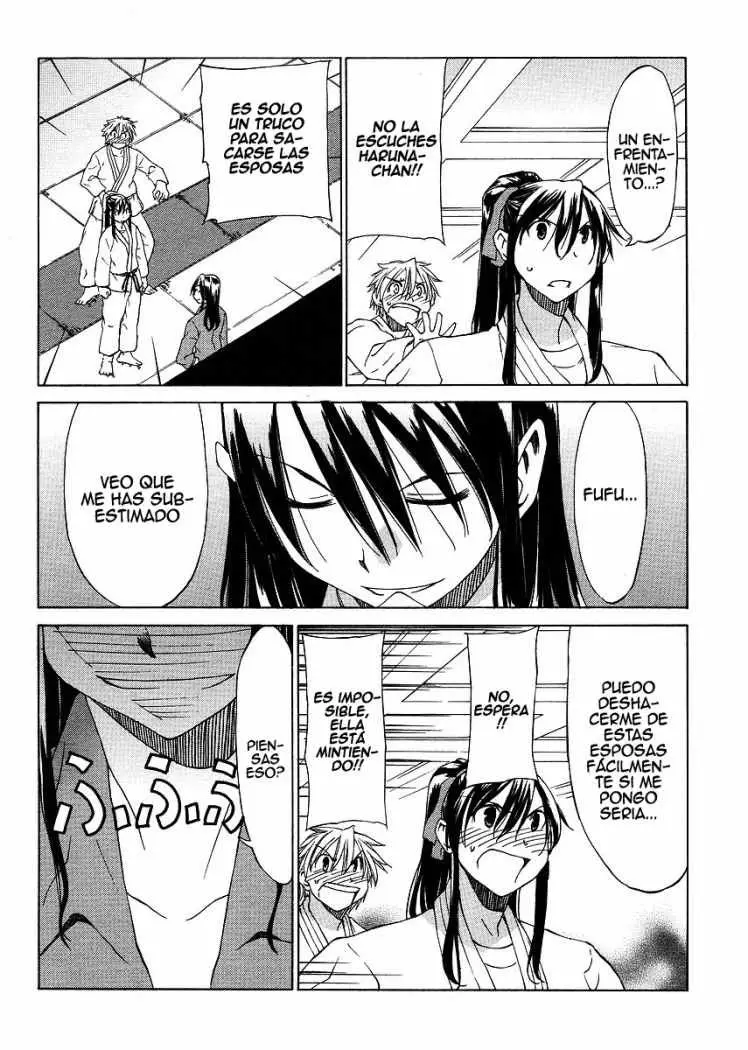 between HARU and NATSU, I am... (2008) - Capítulo 5 - Página 12 - LectorTMOo